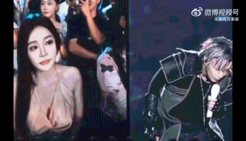 不過女歌迷一直顯得臉有難色，并未對薛之謙的對話有反應。