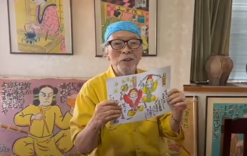 92歲的日本長壽飲食專家永山久夫，素以研究「長壽飲食」聞名。(Youtube「永山久夫の長壽王國」)