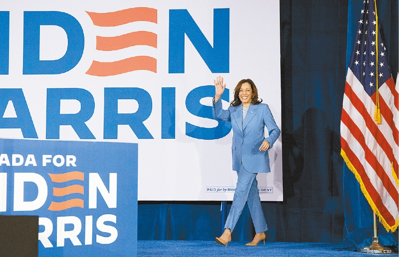 美國副總統哈里斯 美國副總統哈里斯