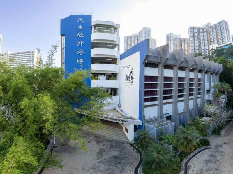 升中叩門2024︳全港37間中學叩門 新界及離島區中學（資料圖片）