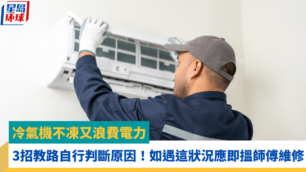 KF_Template_3 KF_Template_3