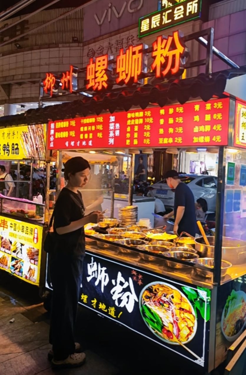 小欖盛豐夜市 必去網紅步行街