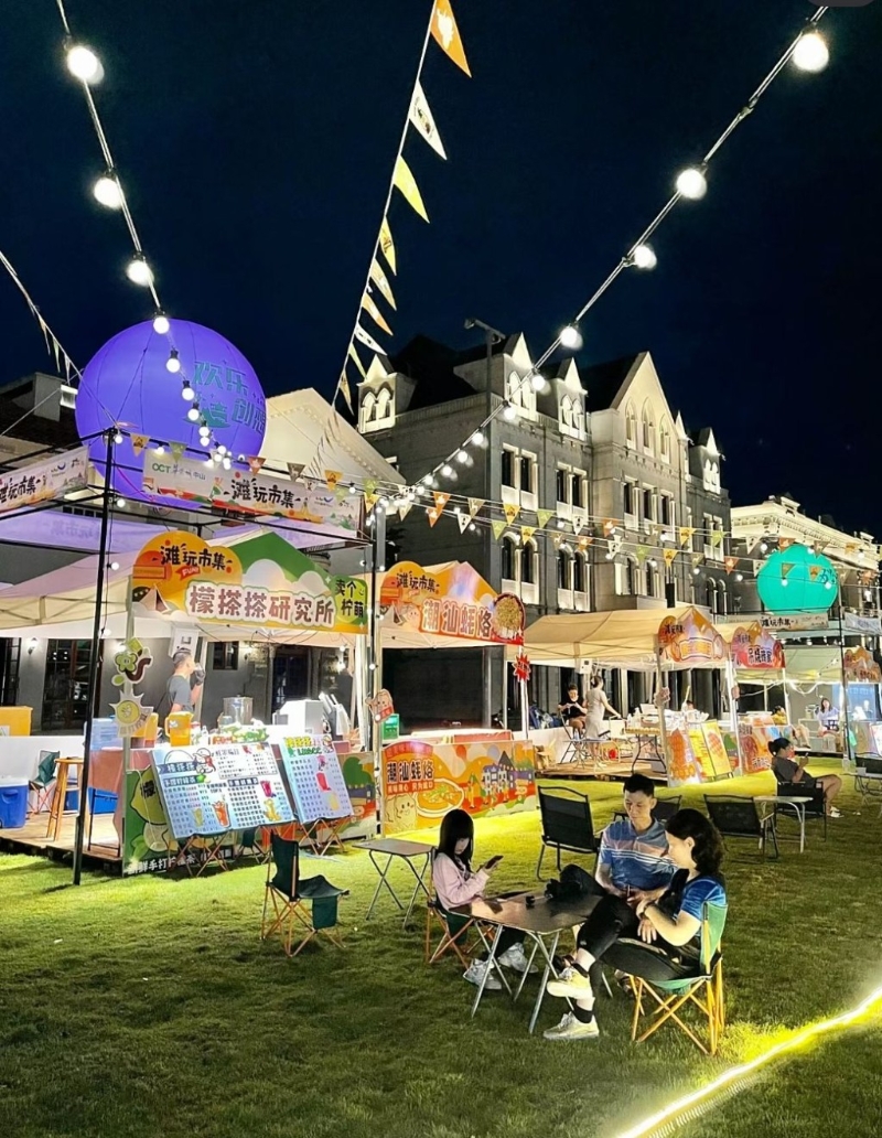 華僑城暑假限定城市露營