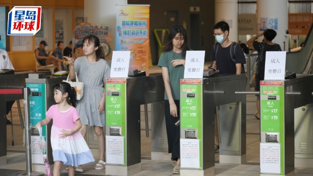 全民運動 全民運動