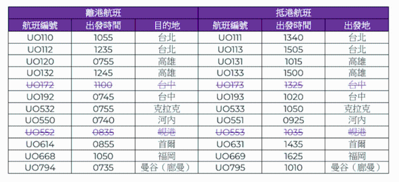 Screenshot_2024-07-19_at_11_21_02_PM Screenshot_2024-07-19_at_11_21_02_PM