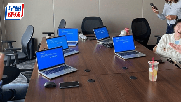 微軟死機波及全球用戶 微軟死機波及全球用戶