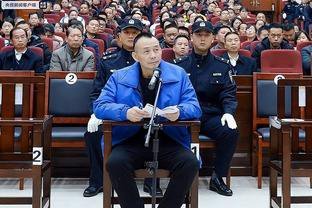 杜少平被判處死刑 杜少平被判處死刑