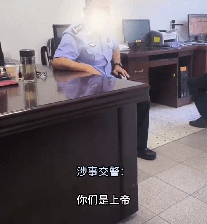 交警 交警