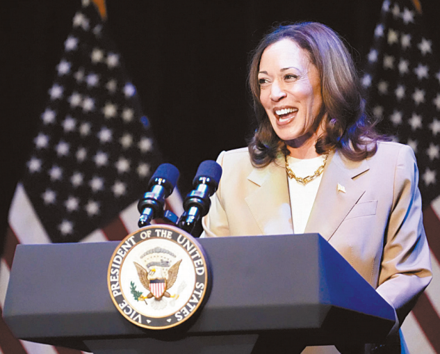 哈里斯在麻省皮茨菲爾德出席競逐總統提名以來首場籌款活動 哈里斯在麻省皮茨菲爾德出席競逐總統提名以來首場籌款活動