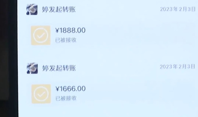 曹妻不時過款予男模。