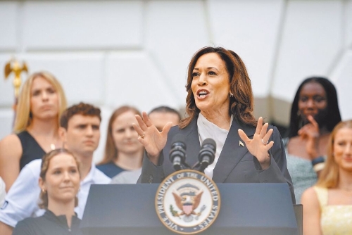 美國副總統哈里斯