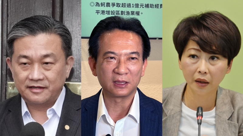 王定宇、林俊憲、陳亭妃