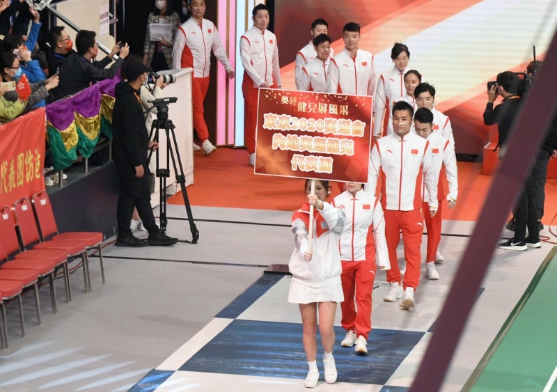 去屆東京奧運后，國家隊訪港交流。