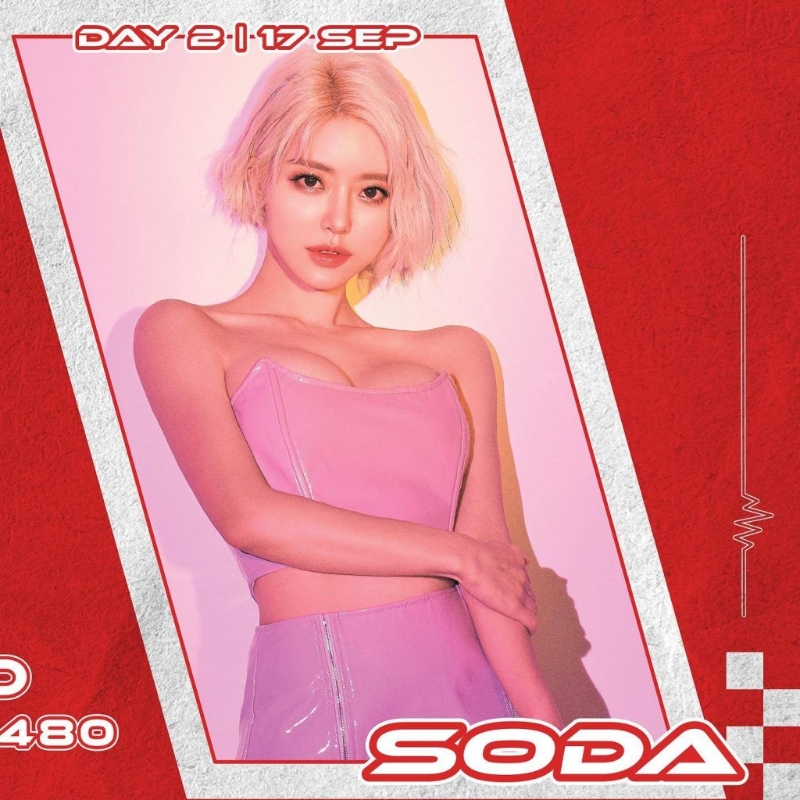 蘇塔近年不時來港。