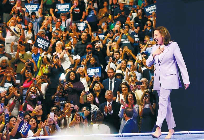 哈里斯舊金山籌款活動