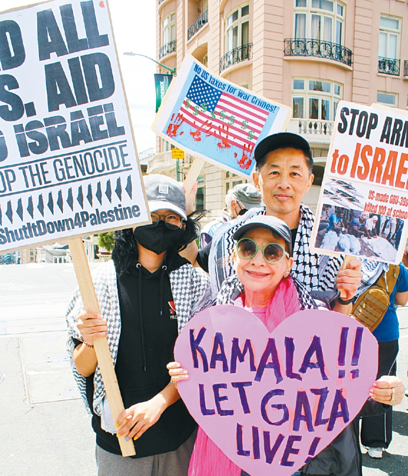 支持停戰的華人