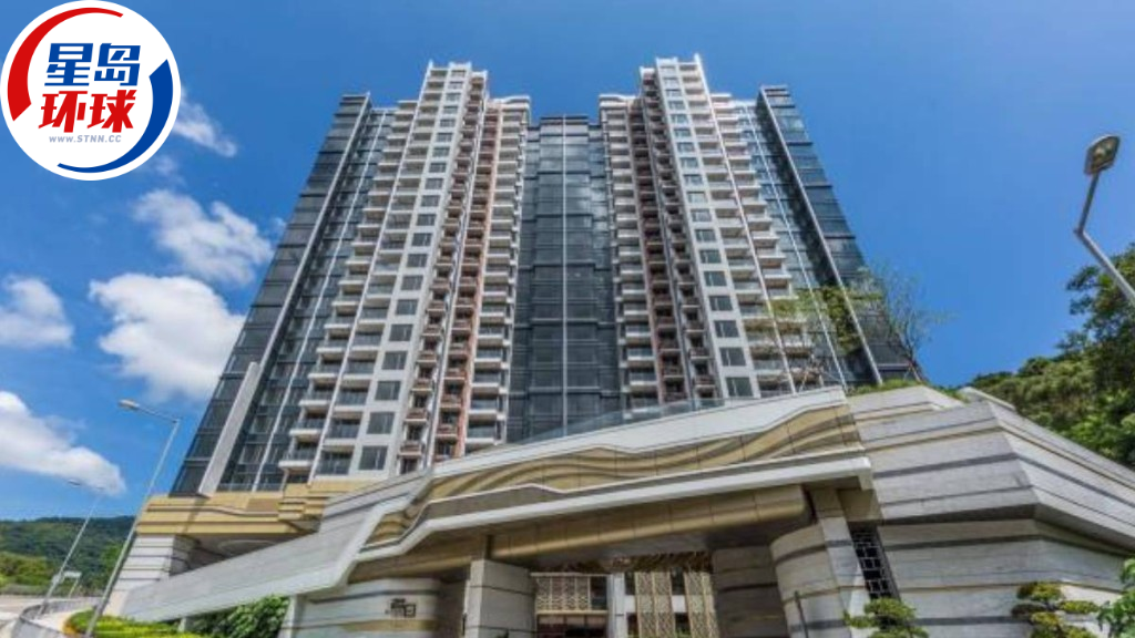 名日·九肚山 名日·九肚山