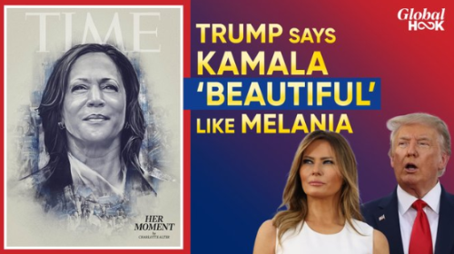 特朗普稱贊哈里斯