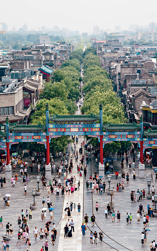 fea024p05150824 copy