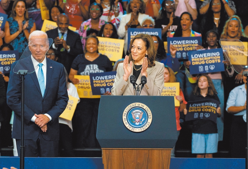 哈里斯正式提名民主黨總統候選人