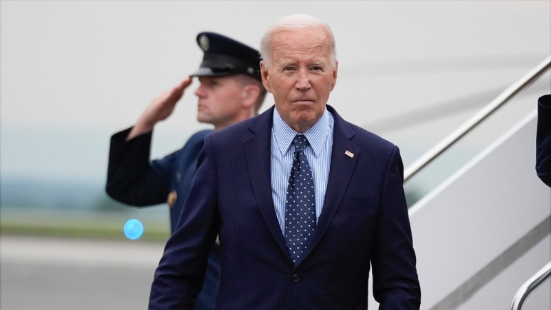 美國眾議院共和黨發表報告