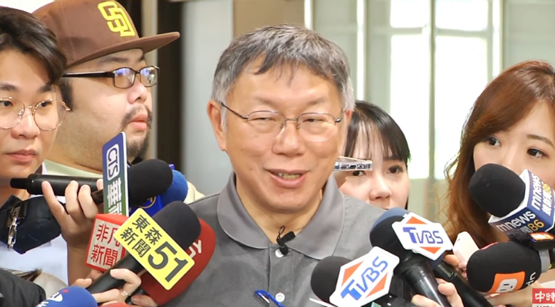 民眾黨主席柯文哲。