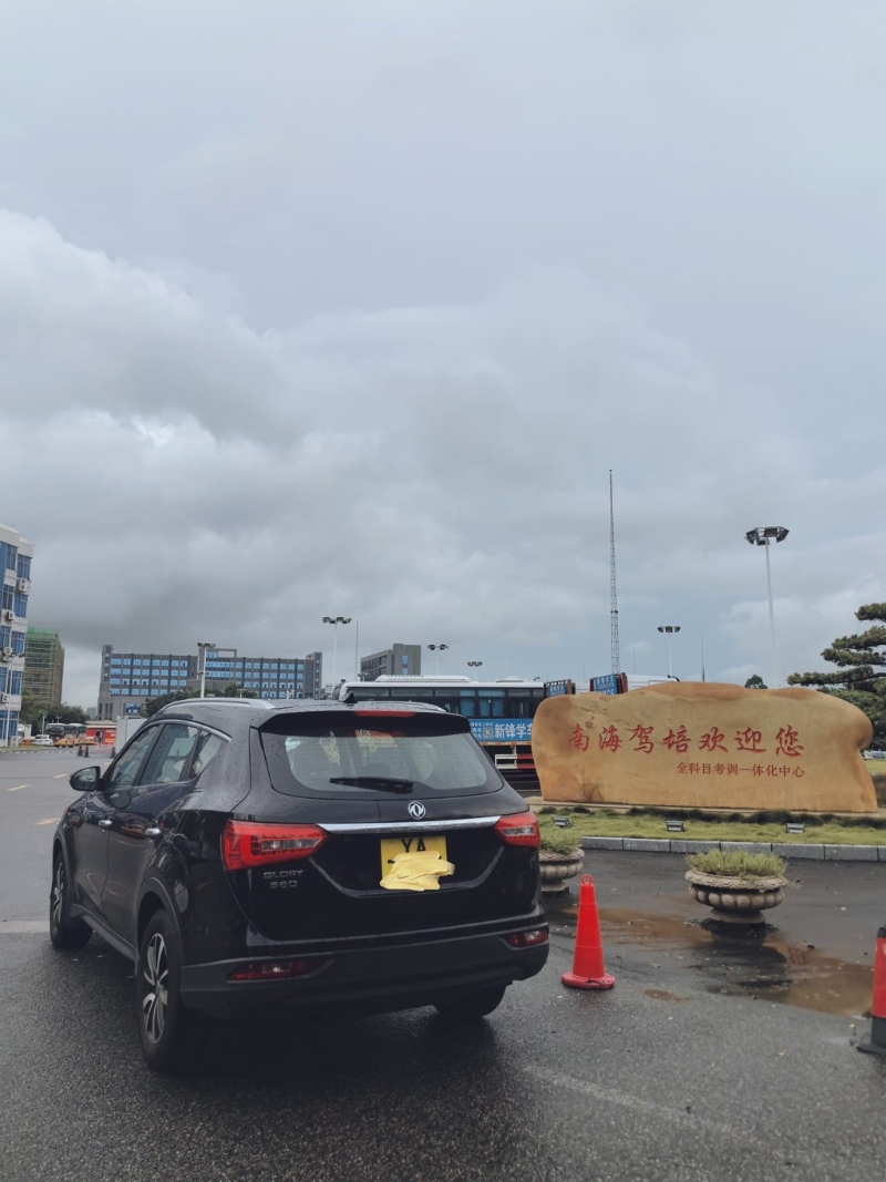 若要籠統地解說北上學車與在港考牌的分別，其實在消費上及時間上已有明顯差距。