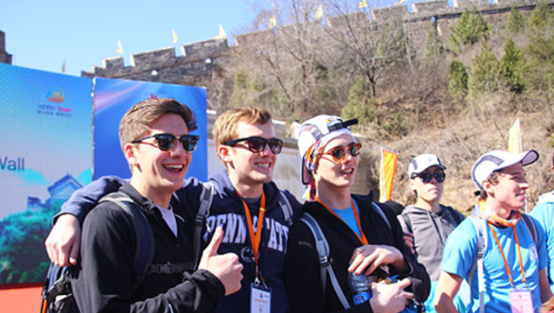 中國旅游爆紅 中國旅游爆紅