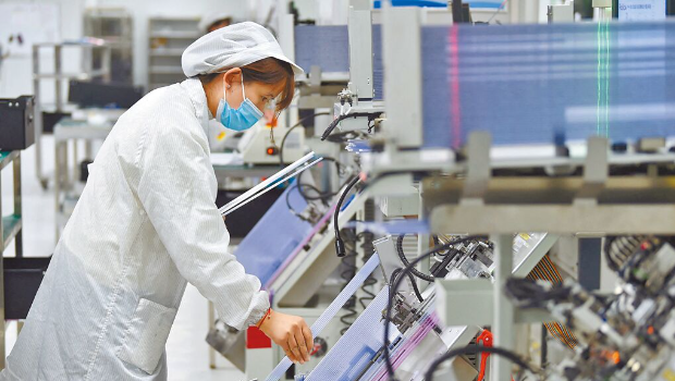 中國管制鎵鍺出口