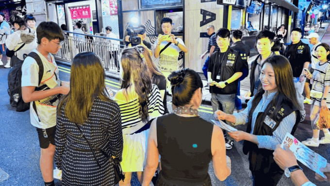 警方港島打擊毒品 警方港島打擊毒品