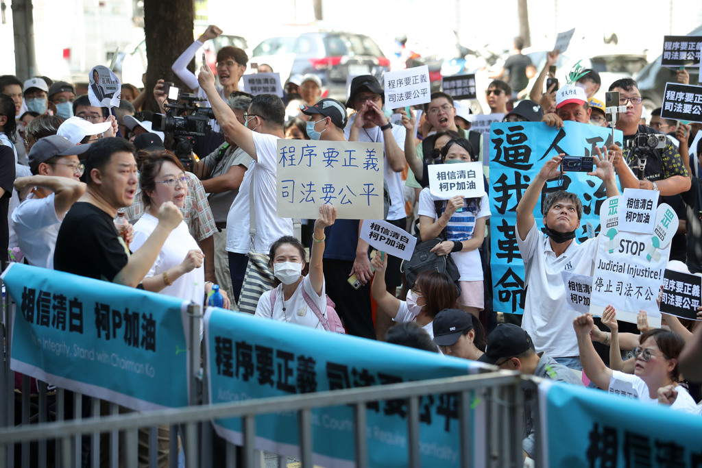 柯文哲支持者 柯文哲支持者