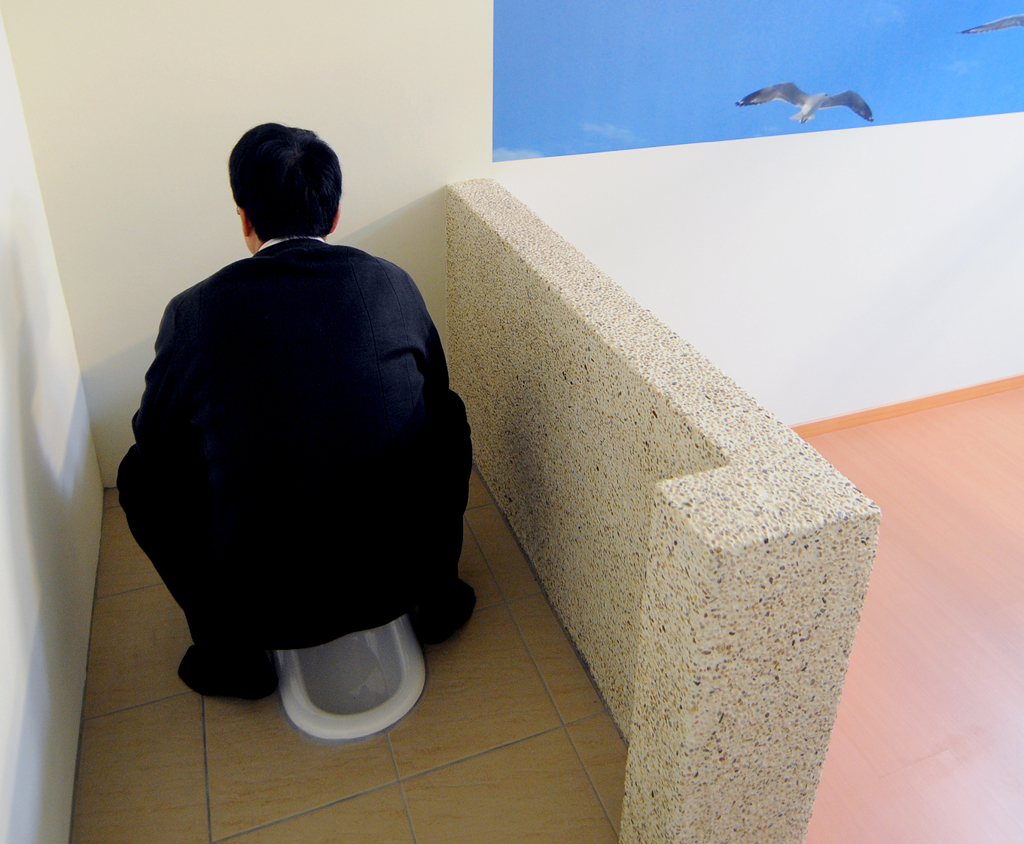 候審室廁所 候審室廁所