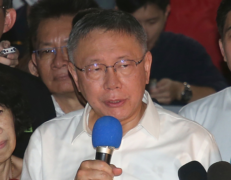 民眾黨主席柯文哲。中時資料照