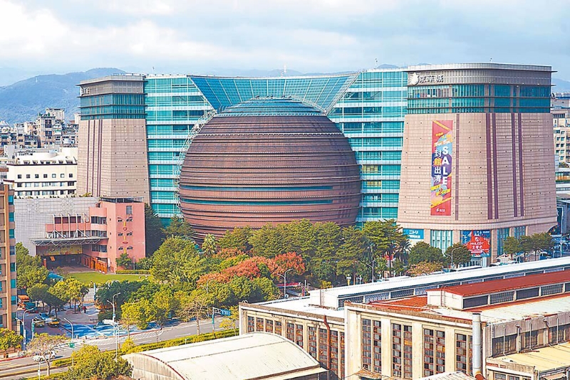 20240903000898 20240903000898