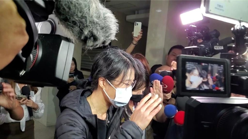 20240902004394 20240902004394