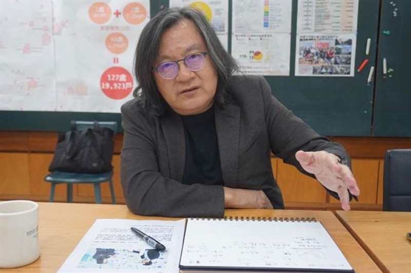 20240904002696 20240904002696