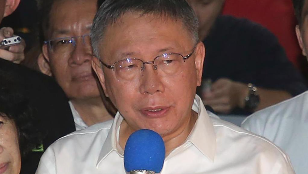 柯文哲二次羈押庭來了