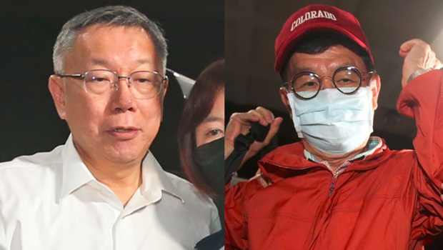 曝彭振聲蓋“柯文哲甲章”是關鍵 曝彭振聲蓋“柯文哲甲章”是關鍵