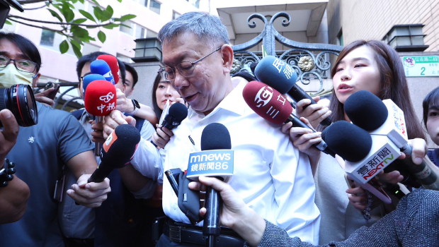 柯文哲完了？