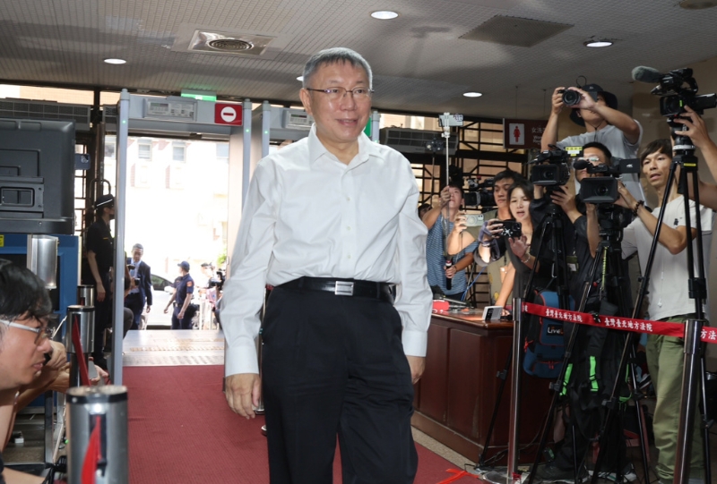 前臺北市長柯文哲涉京華城案遭聲押，北院裁定無保請回。