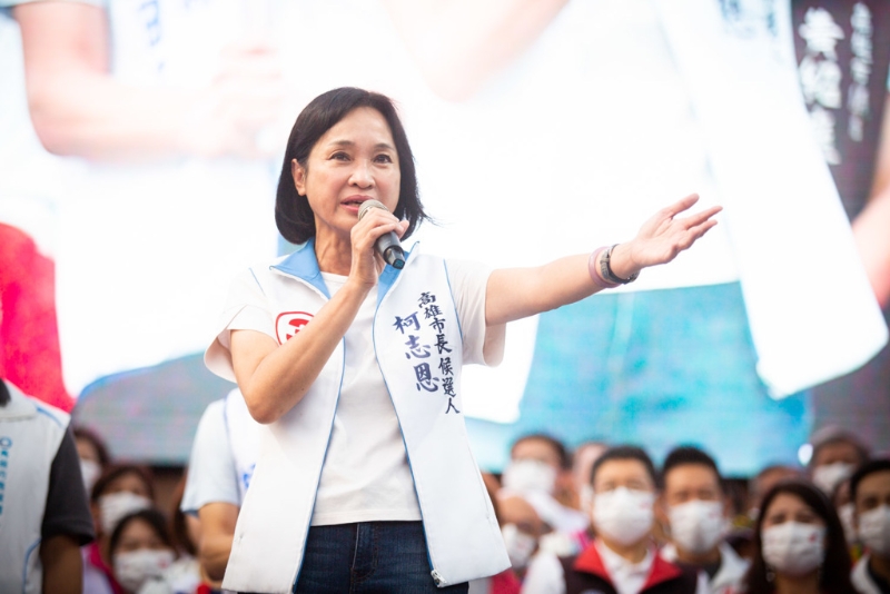 “立委”柯志恩 “立委”柯志恩