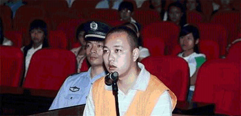 在公安機關掌握大量證據面前，蘭新誠終于供認不諱。