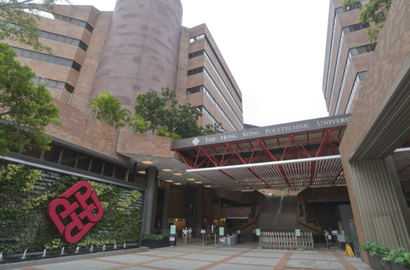 其中，根據學者的學術著作被引用次數評定的「終身科學影響力排行榜」，理工大學共有232名學者入選。