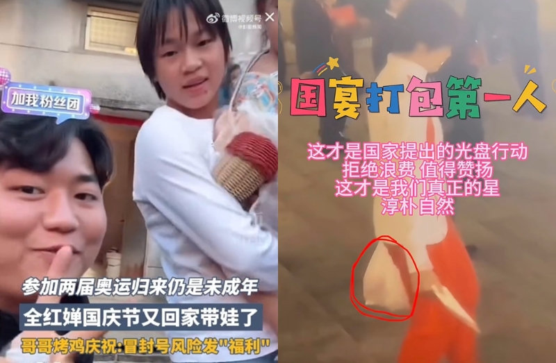 全紅嬋最近抱孩子亂入哥哥直播。