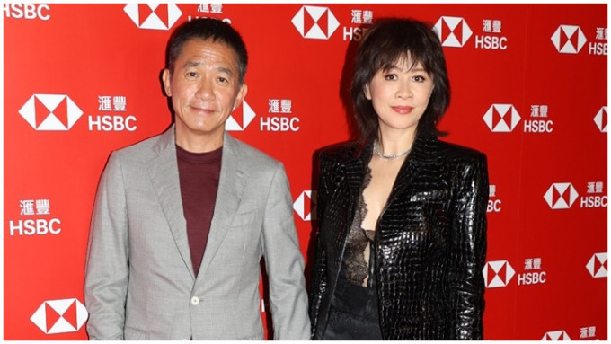 梁朝偉和劉嘉玲 梁朝偉和劉嘉玲