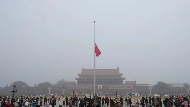 天安門降半旗
