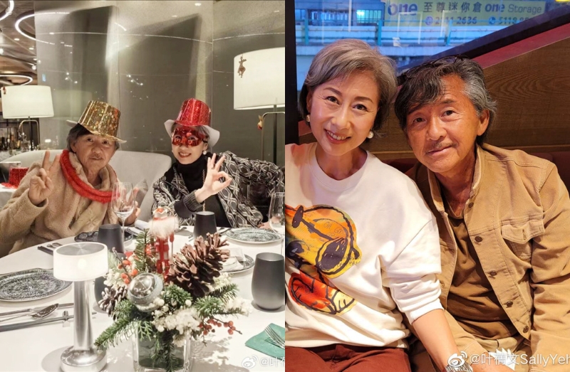 林子祥、葉蒨文兩人感情越陳越香。