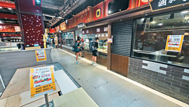 巴士加班次“助攻” 巴士加班次“助攻”