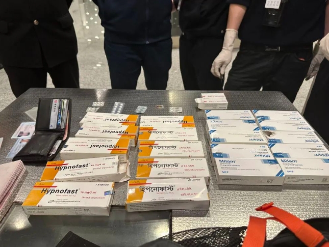 精神藥品 精神藥品