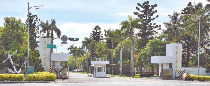 左營海軍基地晚間發生槍擊意外，哨兵中彈后送醫傷重不治。（中時資料照）